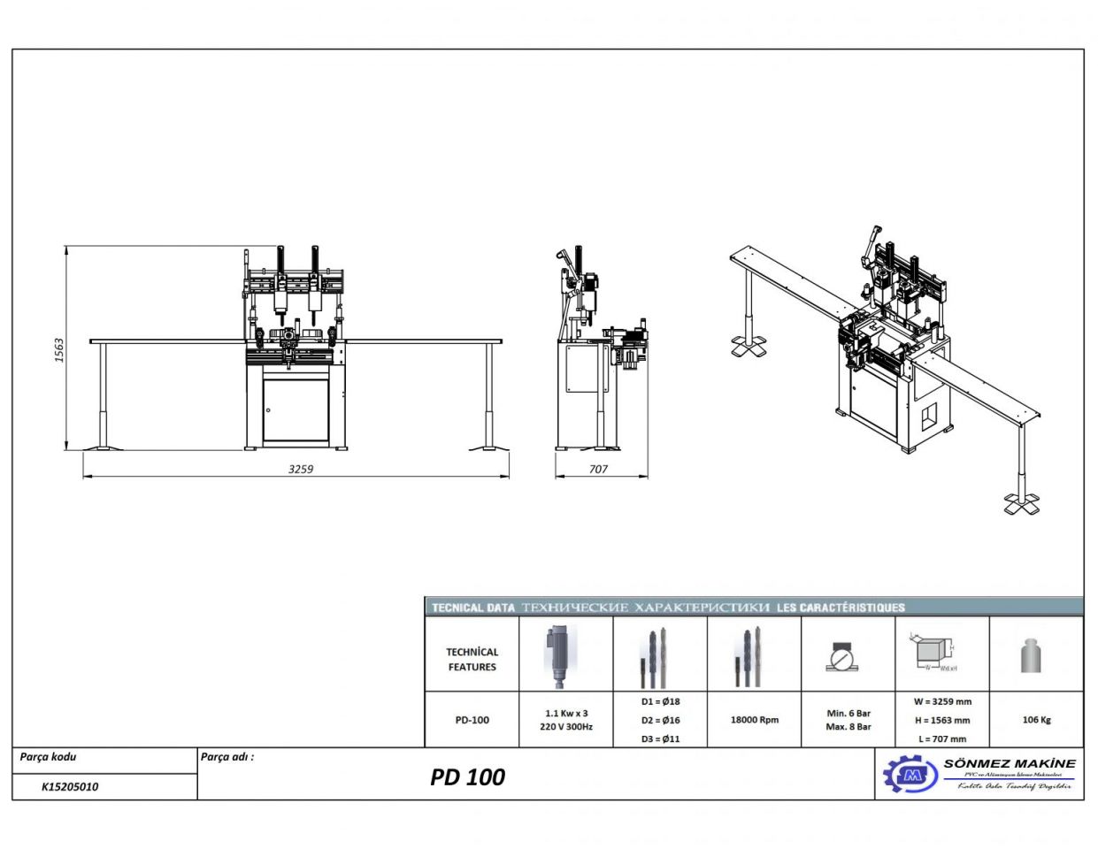 Door Handle Processing Machine PD-100