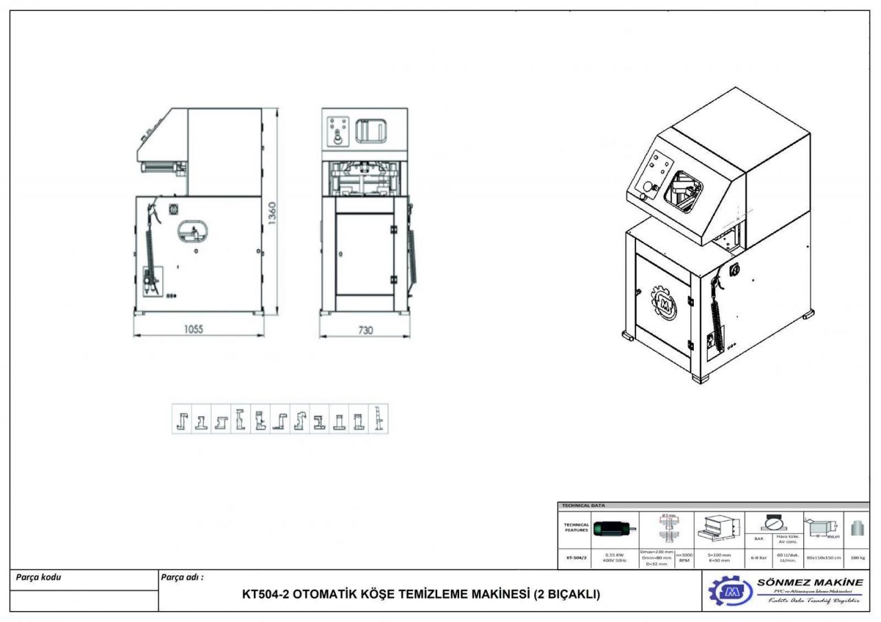 AUTOMATIC SOLID CLEANING MACHINE (2 KNIVES) KT504-2