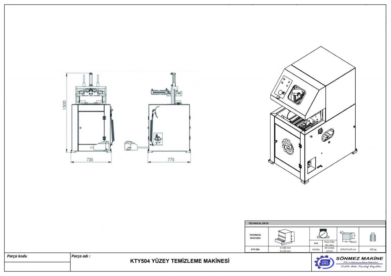 SURFACE CLEANING MACHINE