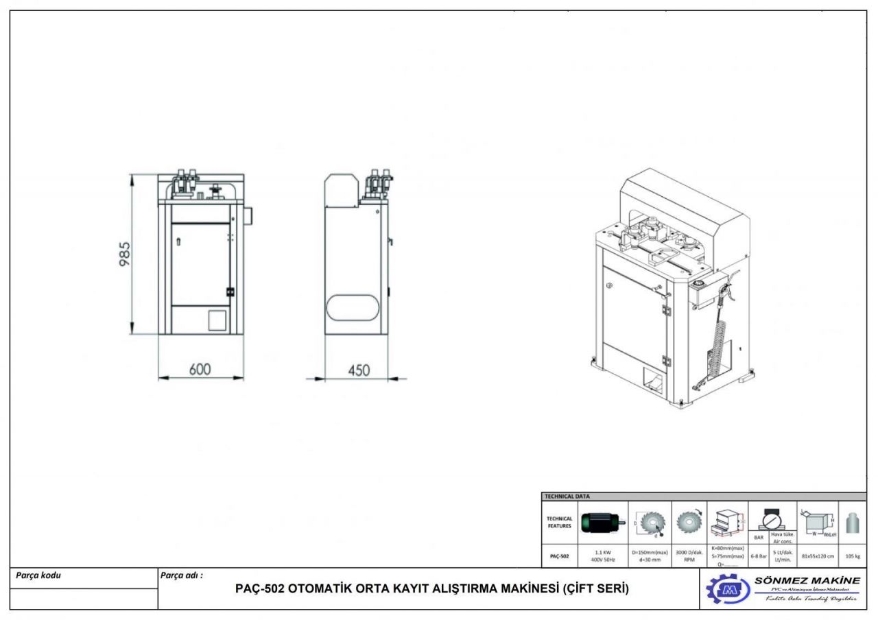 AUTOMATIC MEDIUM RECORDING MACHINE (DUAL SERIES)
