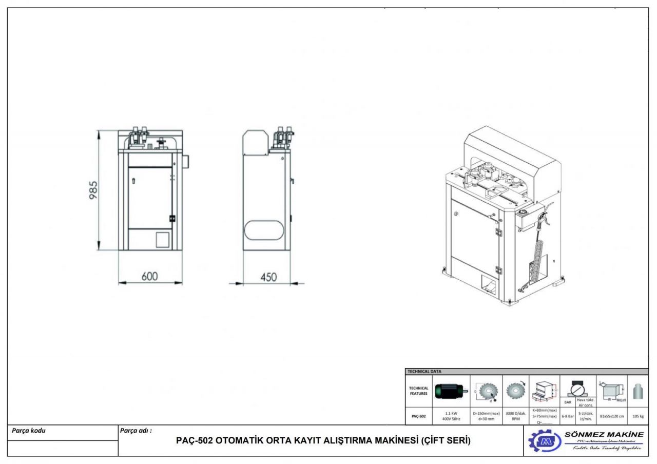 AUTOMATIC MEDIUM RECORDING MACHINE (DUAL SERIES) PAC502