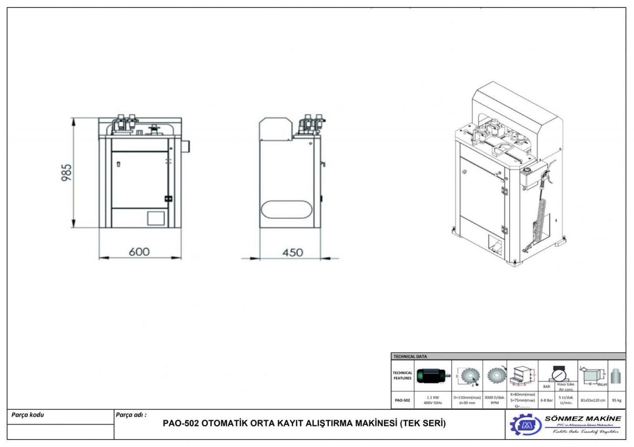 AUTOMATIC MEDIUM RECORDING MACHINE (SINGLE SERIES)