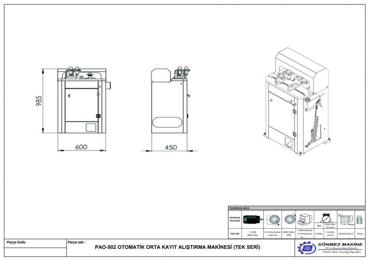 AUTOMATIC MEDIUM RECORDING MACHINE (SINGLE SERIES) PAO502